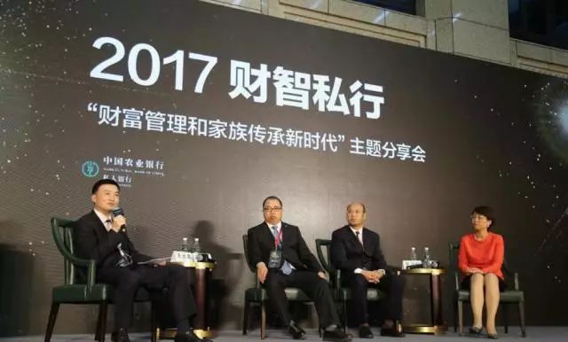 农行专户理财，财富管理与国际时事的新视角 农行专户理财