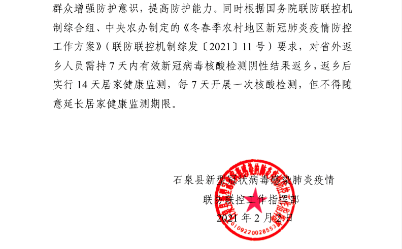 无委托投资理财资质的挑战与风险 无委托投资理财资质