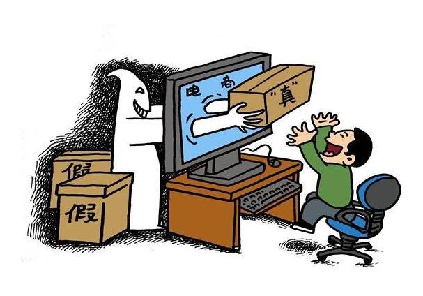 有吸毒史者购买理财保险的探讨 有吸毒史买理财保险吗