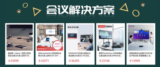 TCL智能理财，现代金融与科技的无缝融合 tcl智能理财