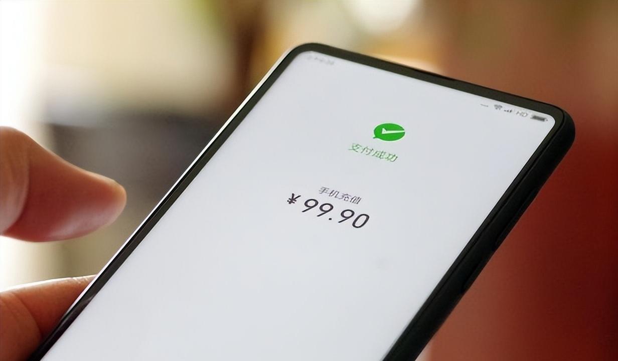 微信理财，钱转银行卡的便捷与安全 微信理财钱转银行卡