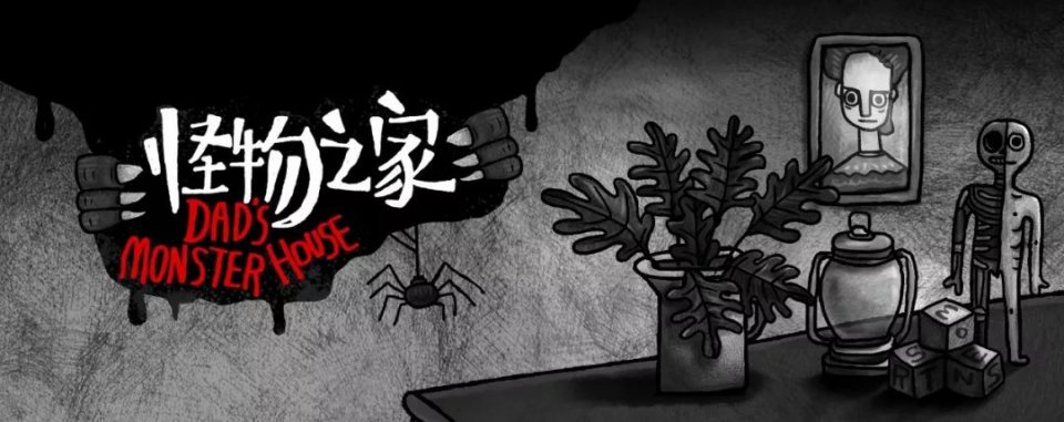 多多理财汉化版恐怖游戏，探索未知的冒险之旅 多多理财汉化版恐怖游戏