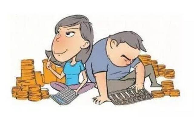 年轻人结婚后如何科学理财 年轻人结婚后怎样理财呢