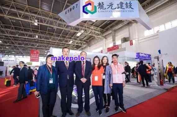 嵩元集团，投资理财新篇章的探索与启示 投资理财嵩元集团