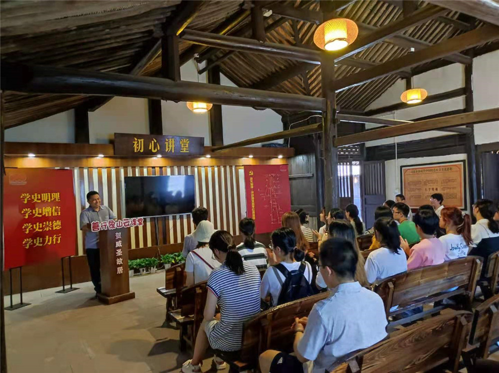 浙江绍兴人，理财文化的传承与实践 浙江绍兴人爱理财吗